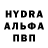 МЕФ кристаллы Oblako 1231