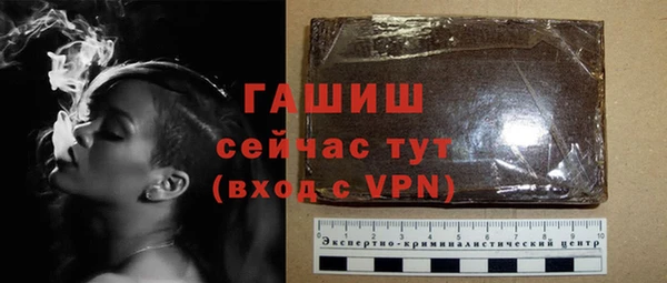 МДПВ Алексеевка