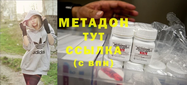 Альфа ПВП Алексин