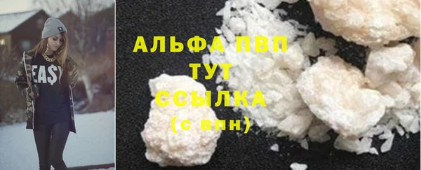 кокаин перу Пролетарск