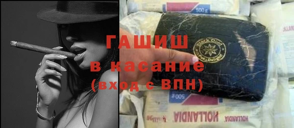 мдма Ростов