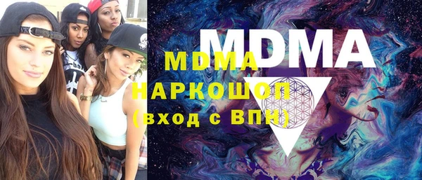 МДПВ Алексеевка