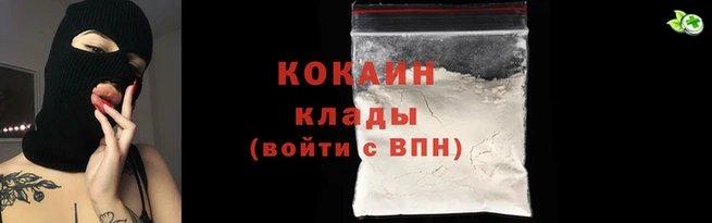 MDMA Протвино