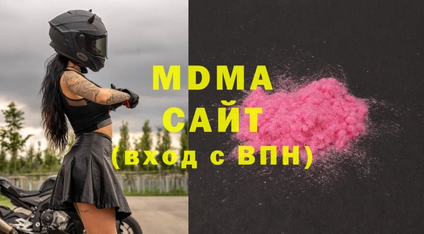 мяу мяу мука Приозерск