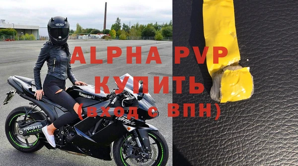 мдма Ростов