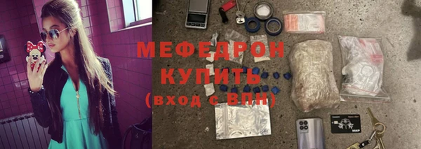 МДПВ Алексеевка