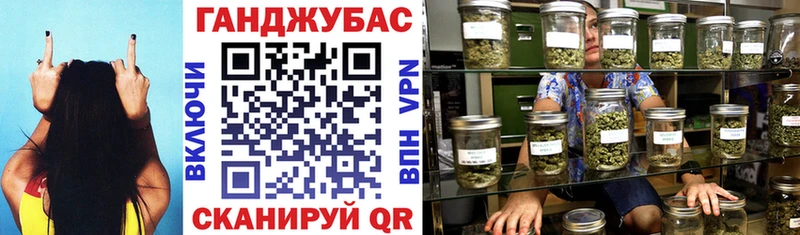 Конопля LSD WEED  Калтан 